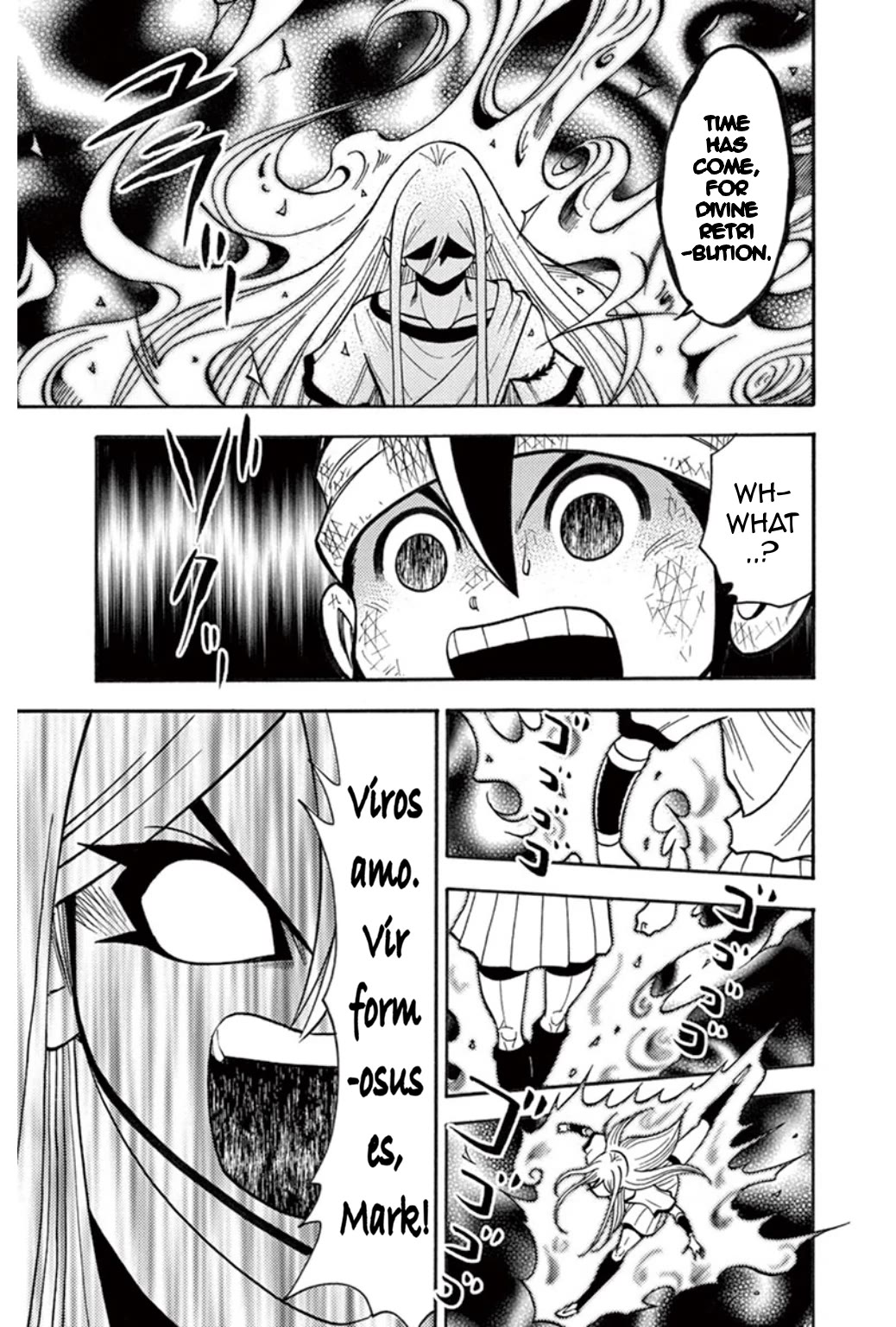 Inazuma Eleven Chapter 22 page 33 - Chapter 22: The genius playmaker