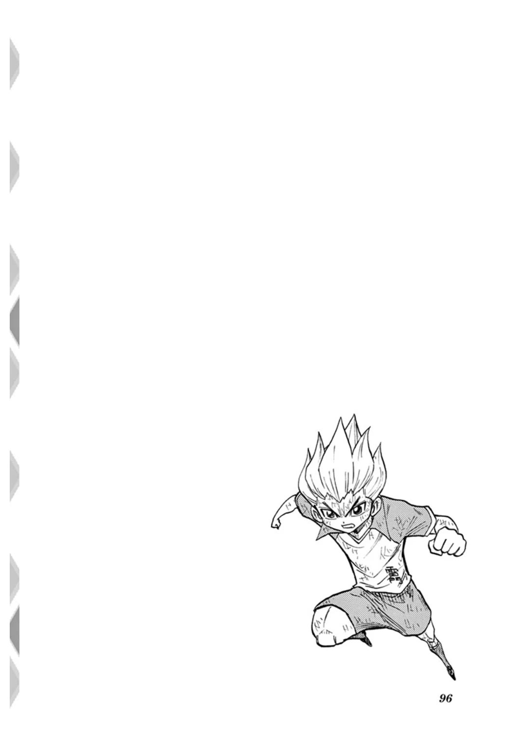 Inazuma Eleven Chapter 22 page 39 - Chapter 22: The genius playmaker