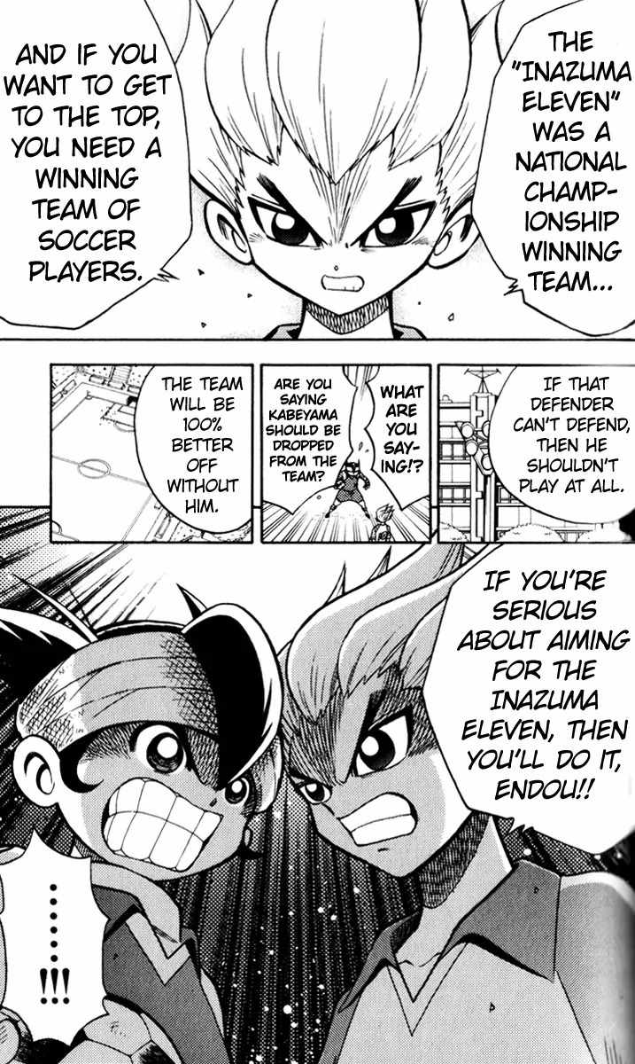 Inazuma Eleven Chapter 3 page 10 - Chapter 3: True Strength's Calling!