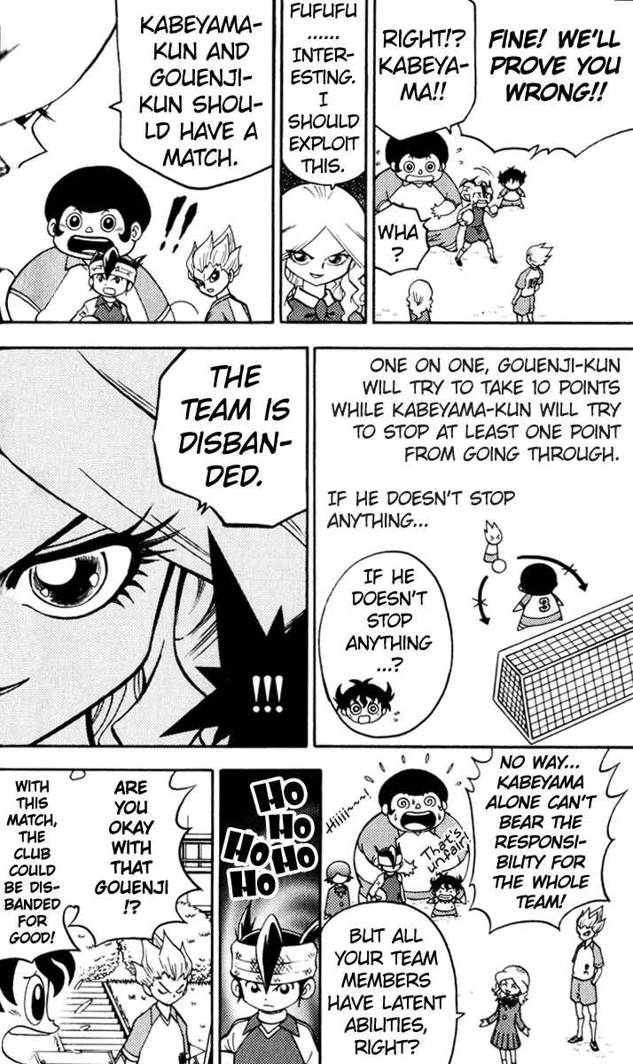Inazuma Eleven Chapter 3 page 11 - Chapter 3: True Strength's Calling!