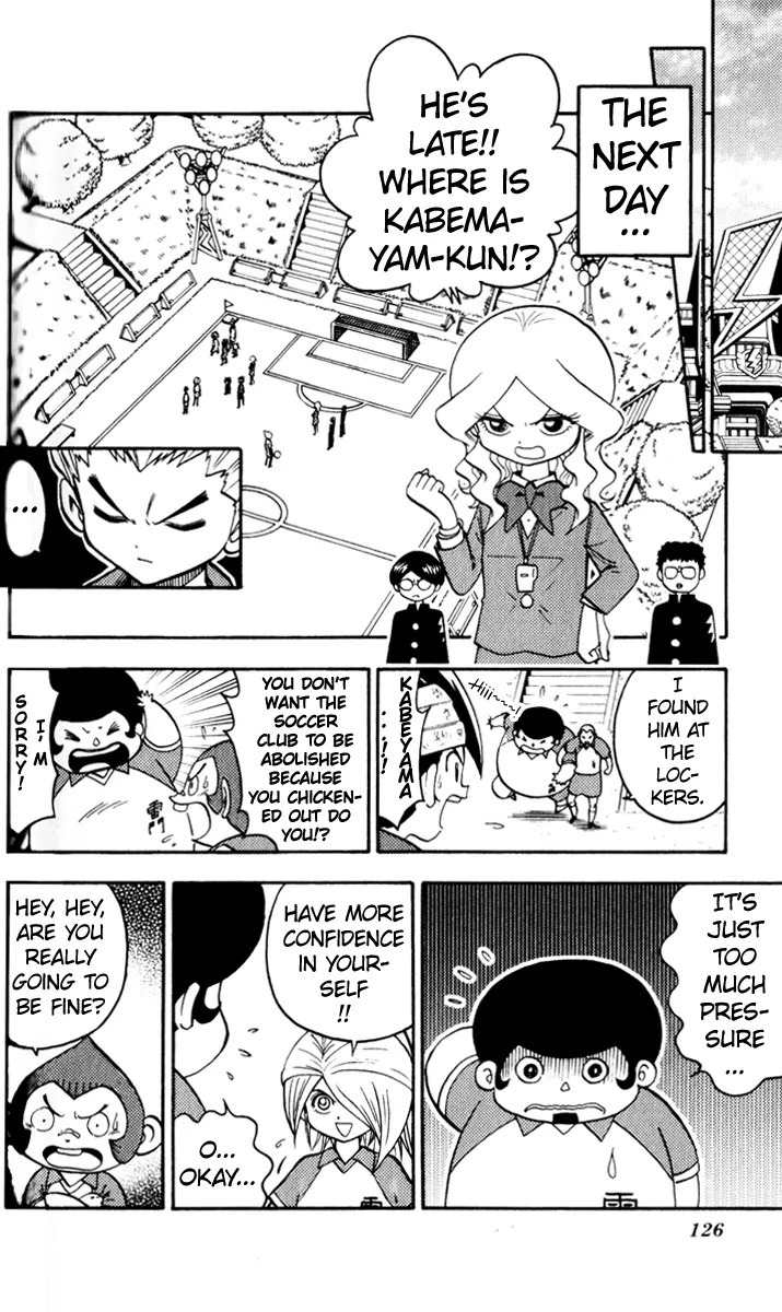 Inazuma Eleven Chapter 3 page 17 - Chapter 3: True Strength's Calling!