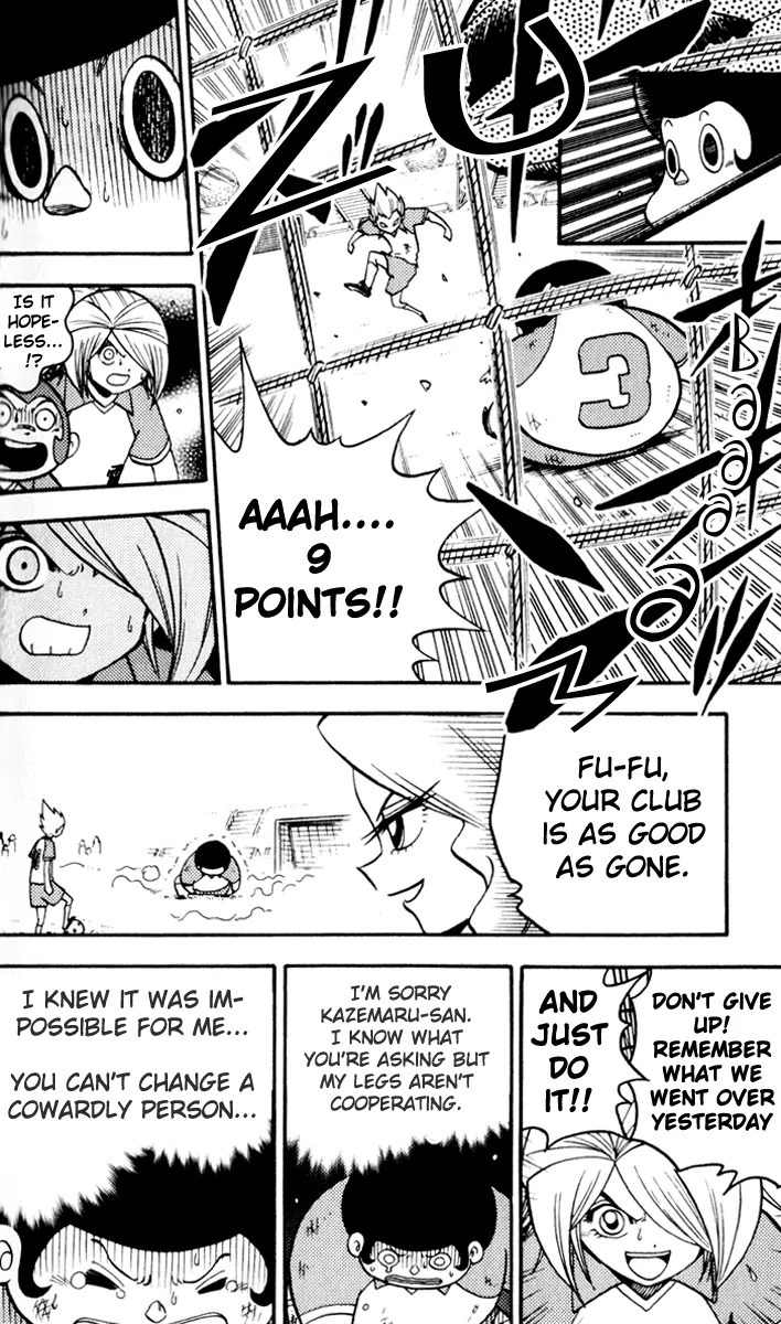 Inazuma Eleven Chapter 3 page 21 - Chapter 3: True Strength's Calling!