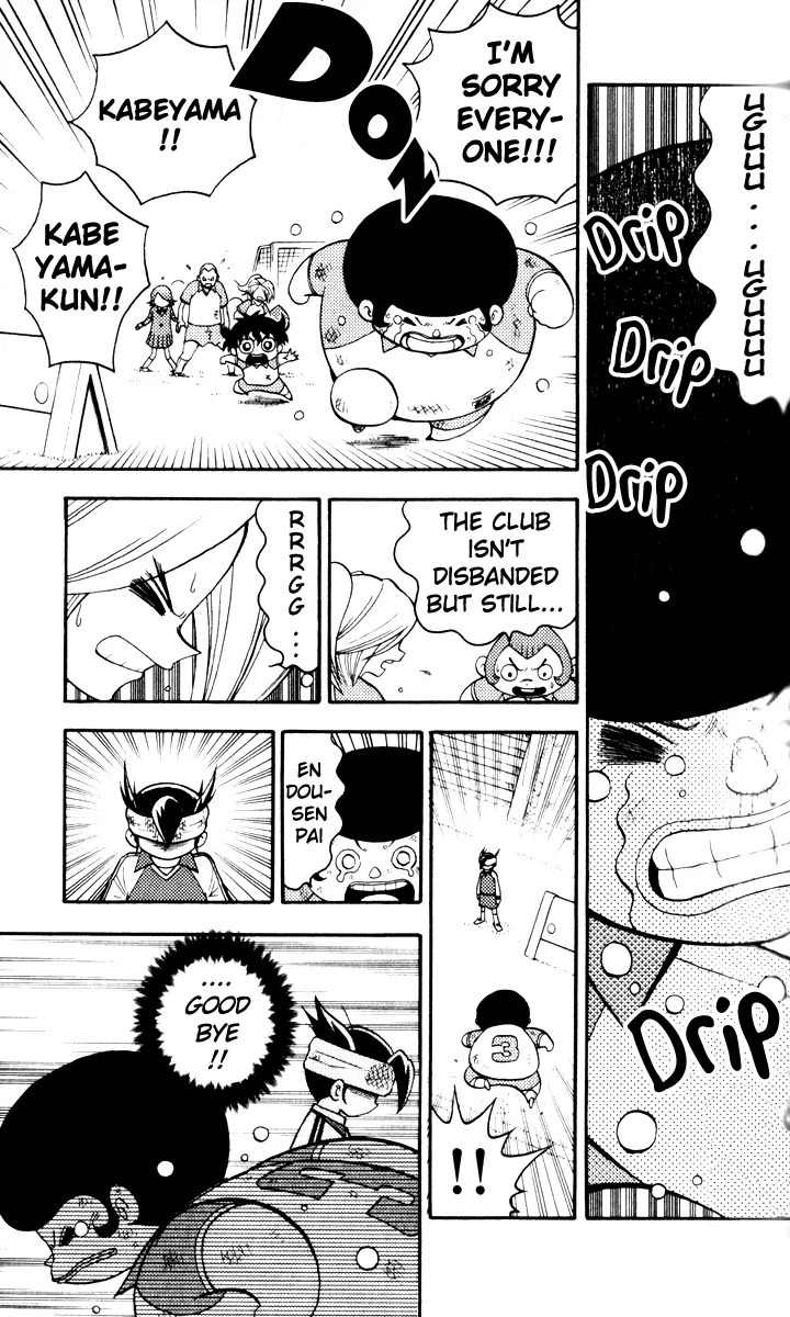 Inazuma Eleven Chapter 3 page 24 - Chapter 3: True Strength's Calling!