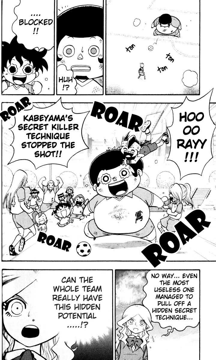 Inazuma Eleven Chapter 3 page 33 - Chapter 3: True Strength's Calling!