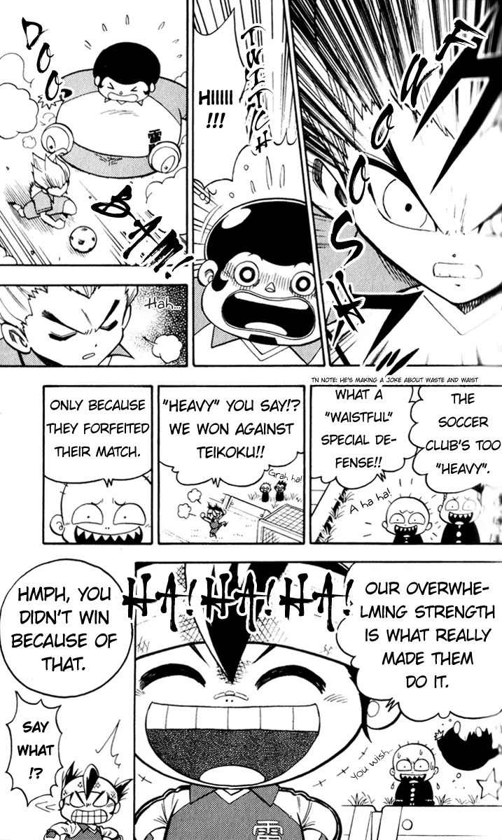 Inazuma Eleven Chapter 3 page 6 - Chapter 3: True Strength's Calling!
