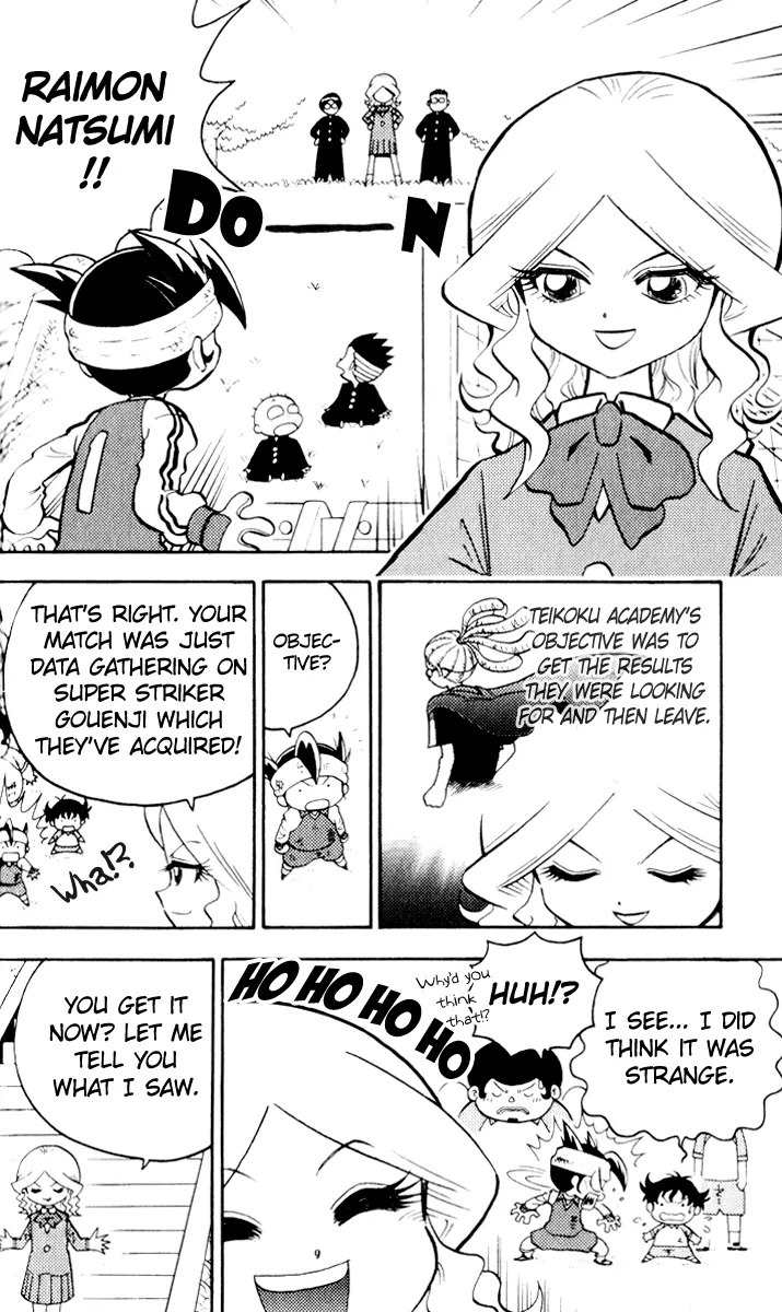 Inazuma Eleven Chapter 3 page 7 - Chapter 3: True Strength's Calling!