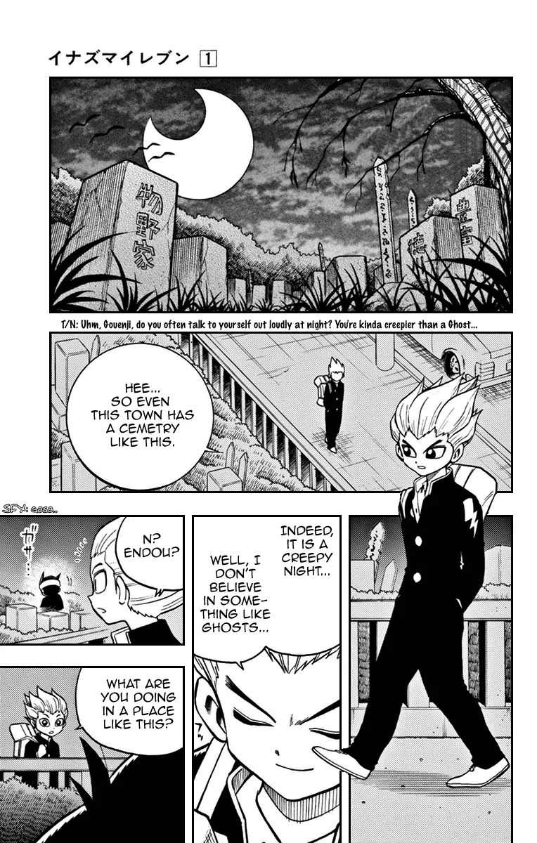 Inazuma Eleven Chapter 4 page 1 - Chapter 4: Cursed Challenge