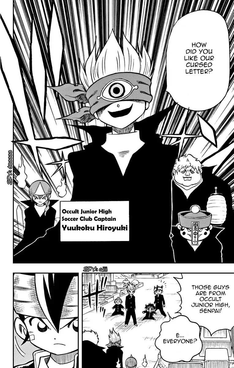 Inazuma Eleven Chapter 4 page 14 - Chapter 4: Cursed Challenge