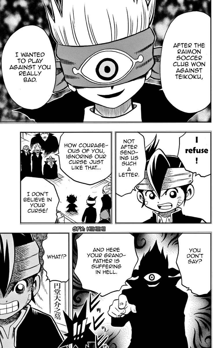 Inazuma Eleven Chapter 4 page 15 - Chapter 4: Cursed Challenge