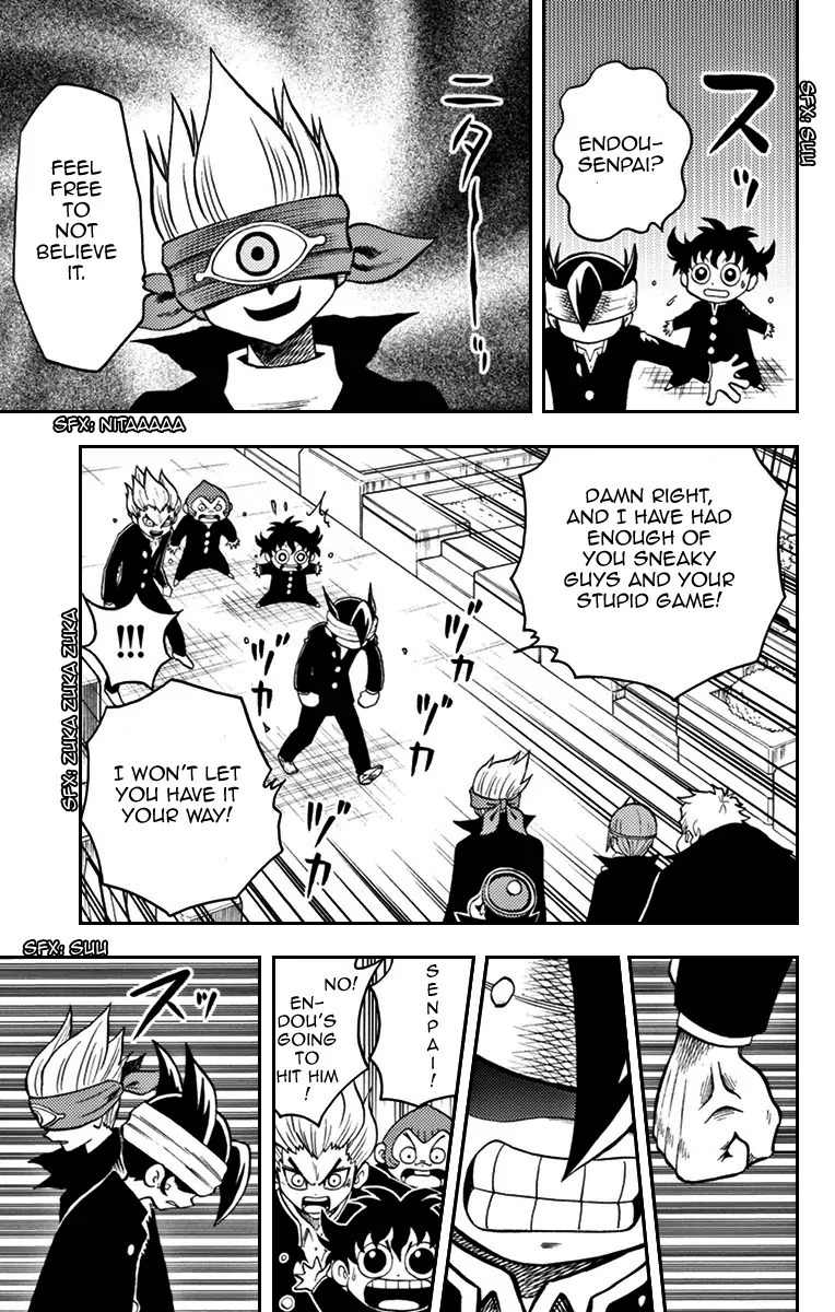 Inazuma Eleven Chapter 4 page 17 - Chapter 4: Cursed Challenge
