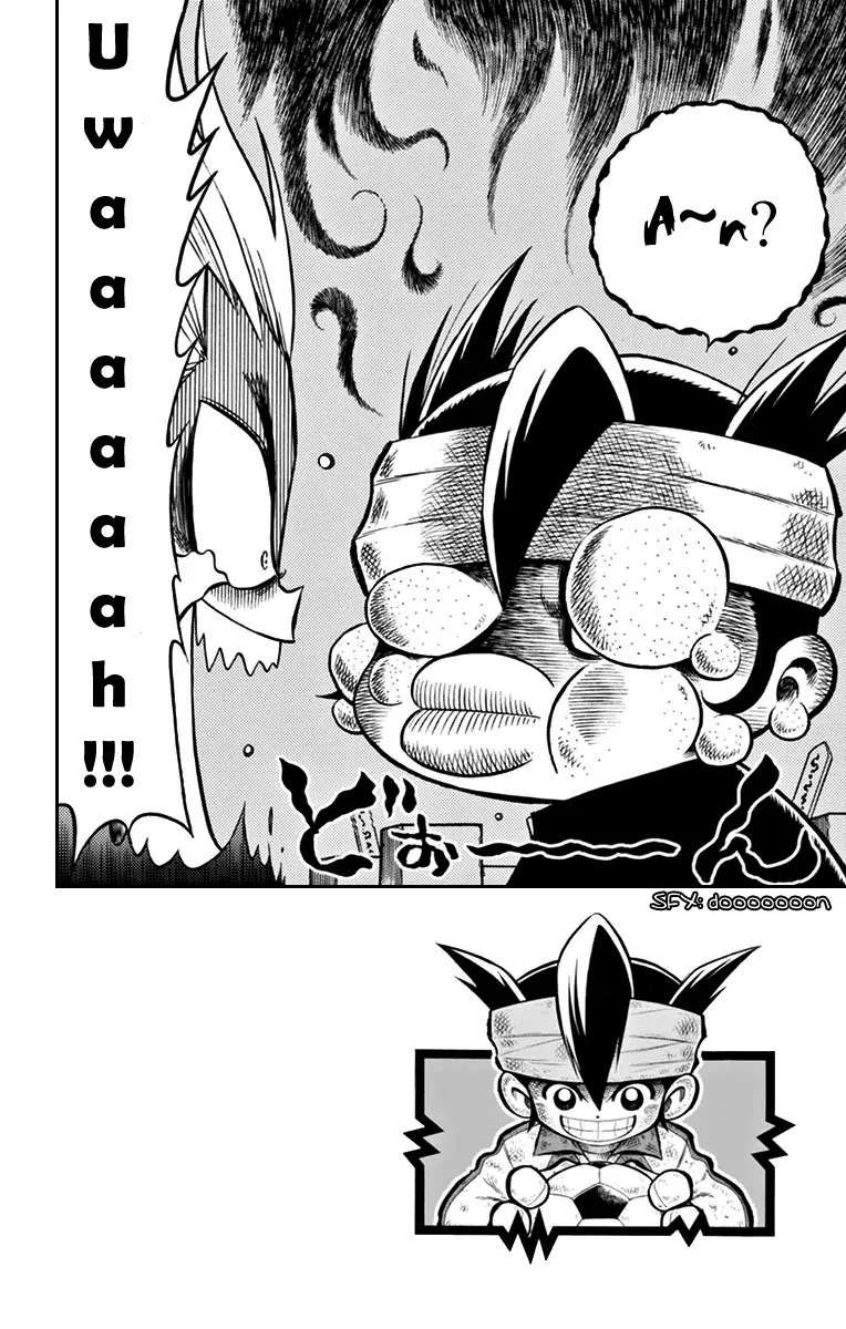Inazuma Eleven Chapter 4 page 2 - Chapter 4: Cursed Challenge