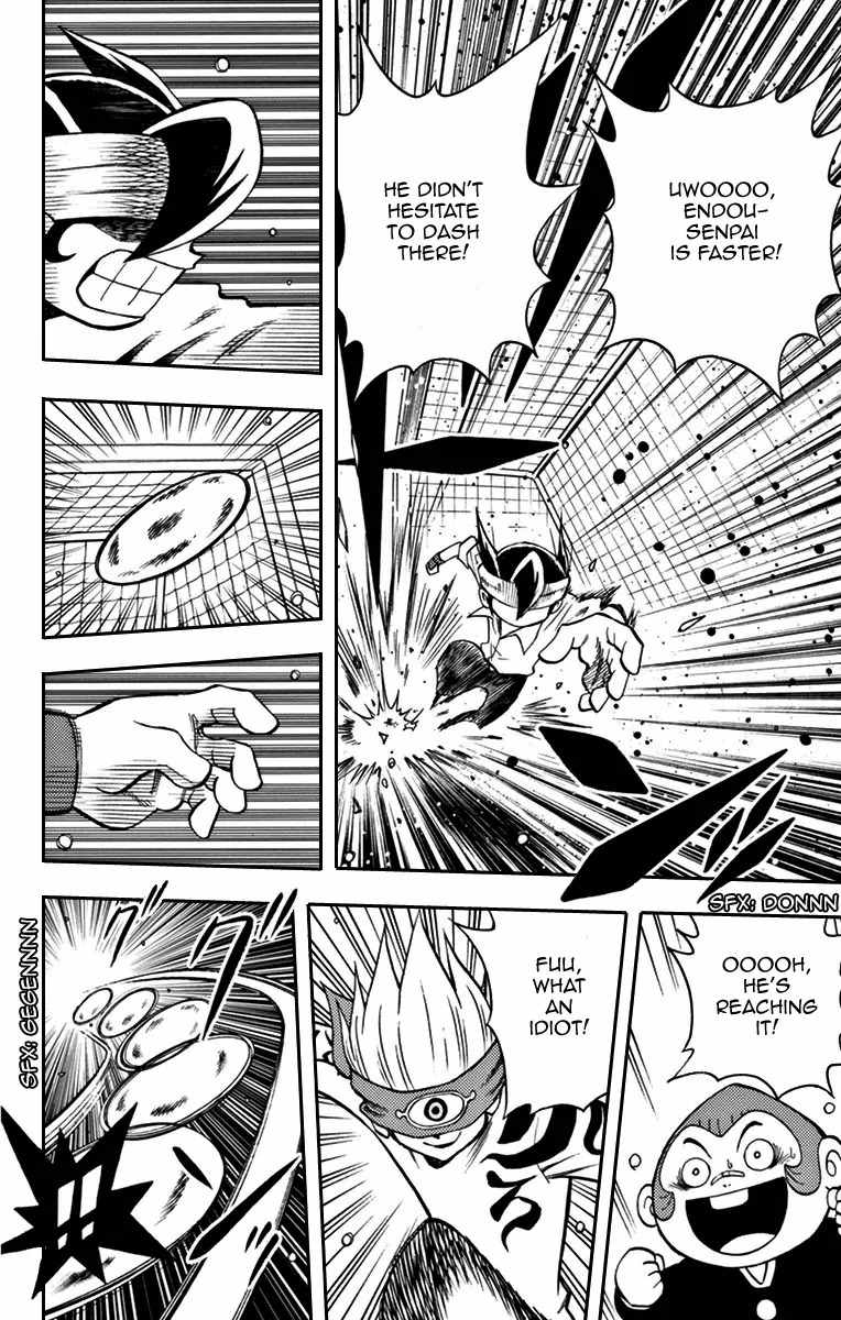Inazuma Eleven Chapter 4 page 23 - Chapter 4: Cursed Challenge
