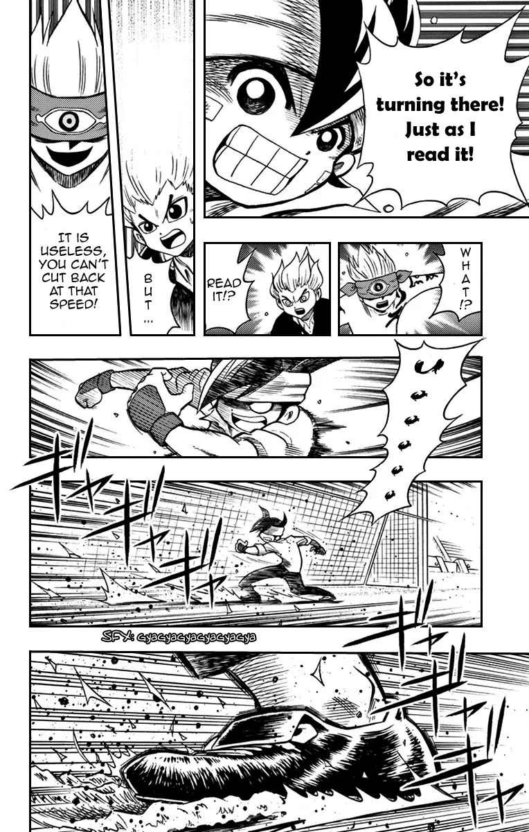 Inazuma Eleven Chapter 4 page 25 - Chapter 4: Cursed Challenge