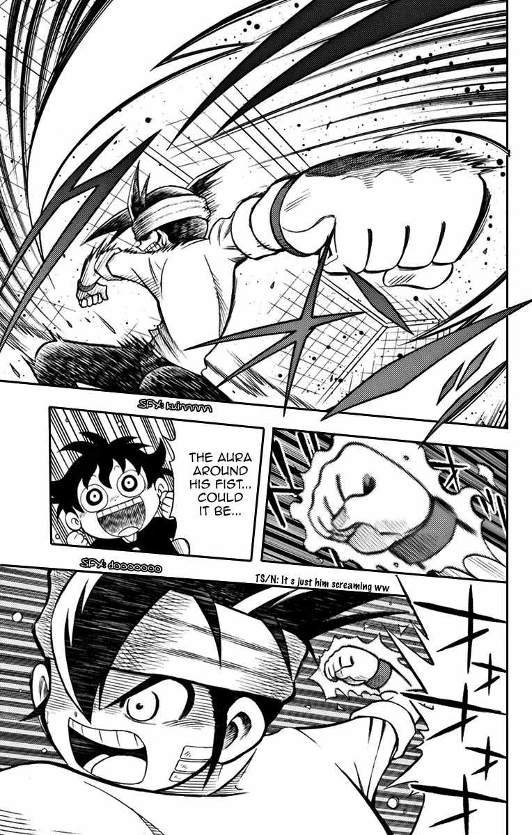 Inazuma Eleven Chapter 4 page 26 - Chapter 4: Cursed Challenge
