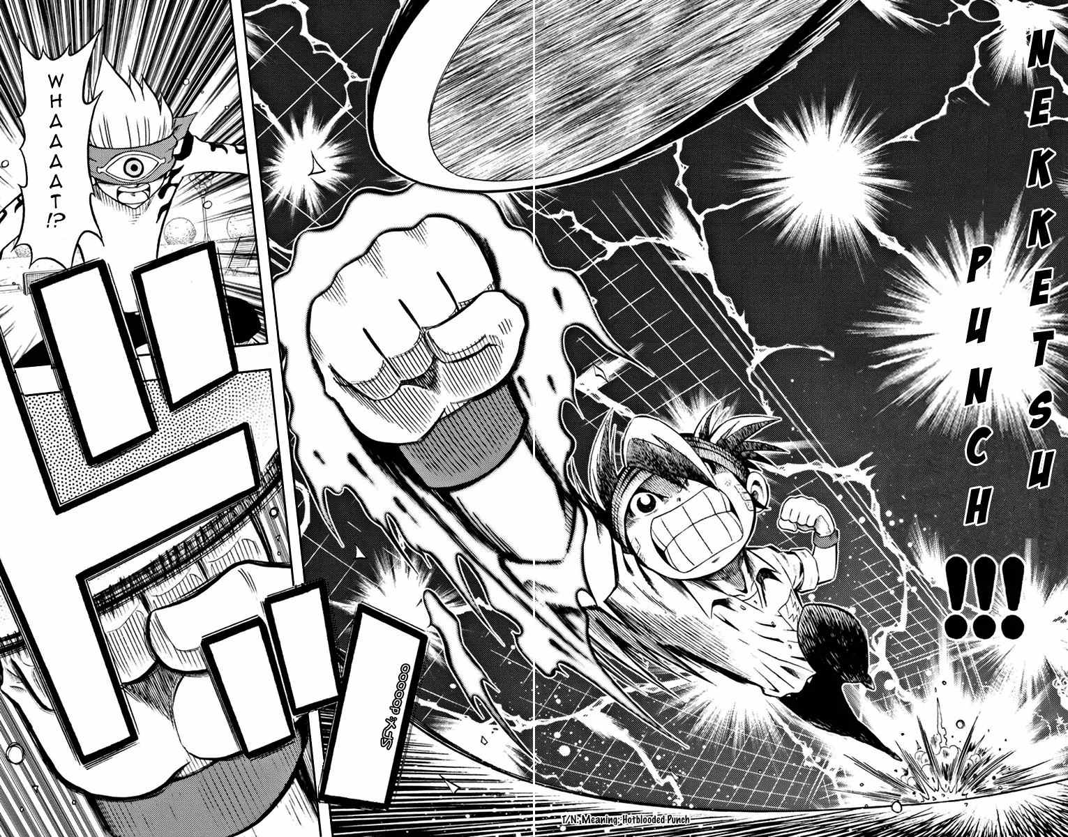 Inazuma Eleven Chapter 4 page 27 - Chapter 4: Cursed Challenge