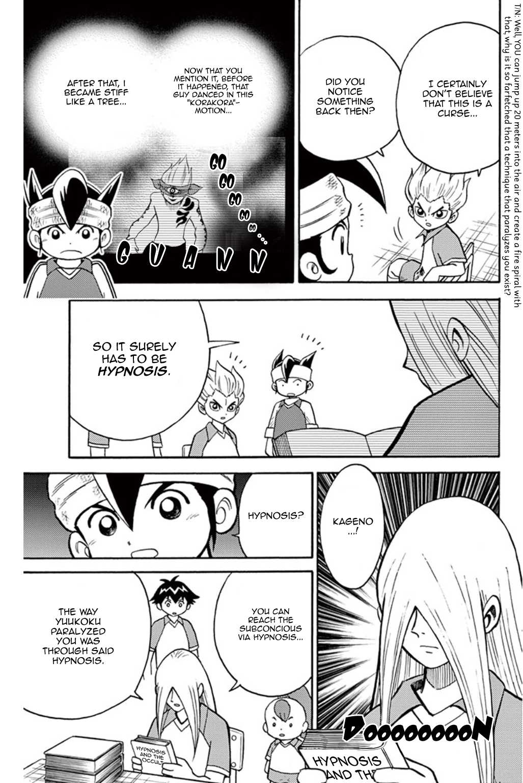 Inazuma Eleven Chapter 5 page 10 - Chapter 5: Break the Spell, Raimon Junior High