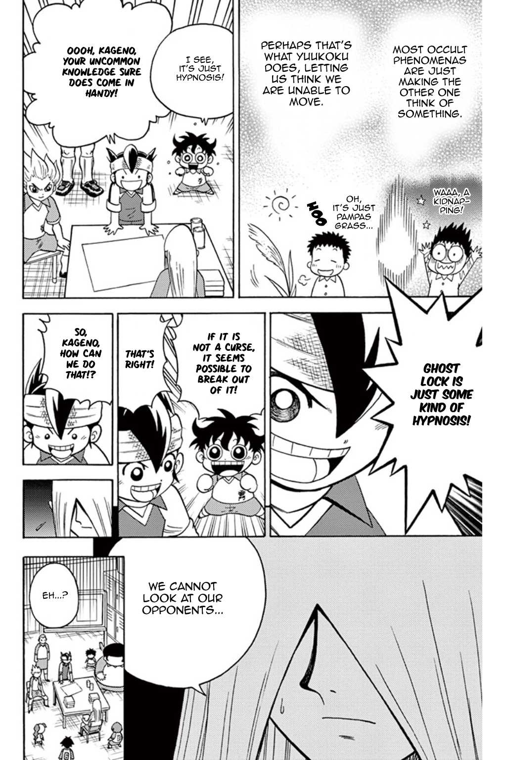 Inazuma Eleven Chapter 5 page 11 - Chapter 5: Break the Spell, Raimon Junior High