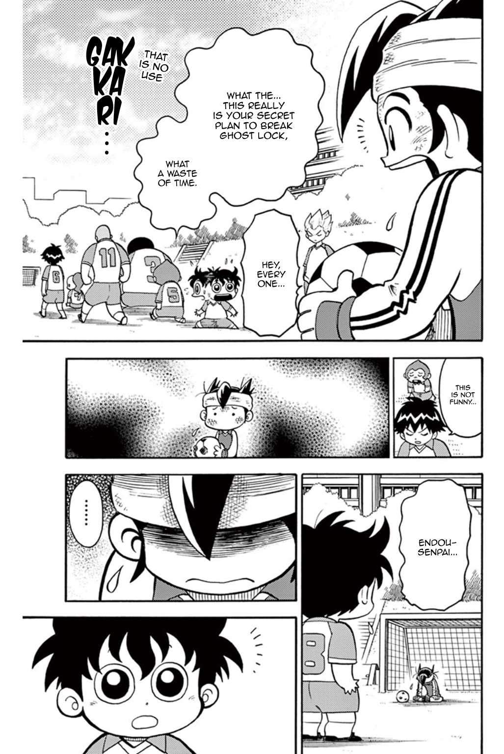 Inazuma Eleven Chapter 5 page 18 - Chapter 5: Break the Spell, Raimon Junior High