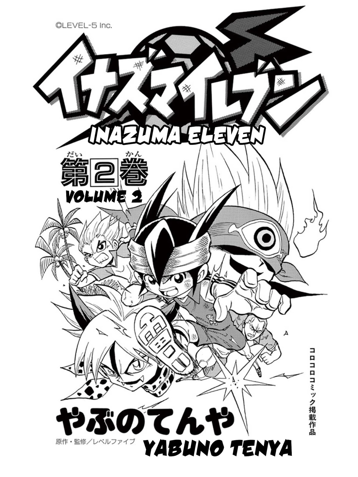 Inazuma Eleven Chapter 5 page 2 - Chapter 5: Break the Spell, Raimon Junior High