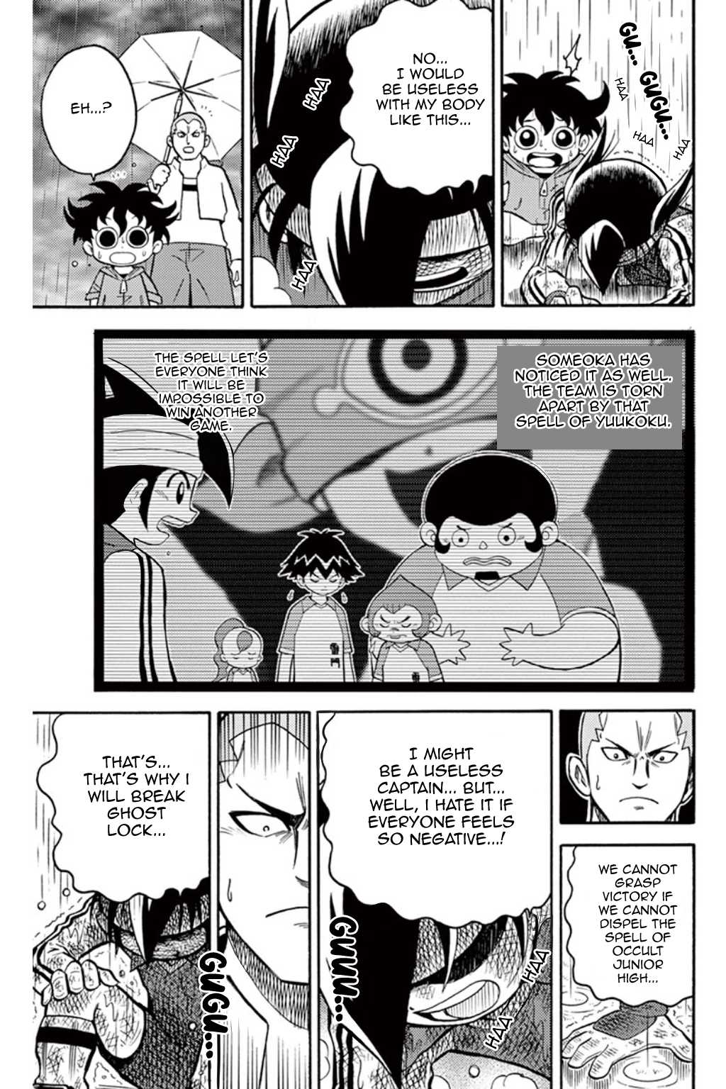 Inazuma Eleven Chapter 5 page 36 - Chapter 5: Break the Spell, Raimon Junior High