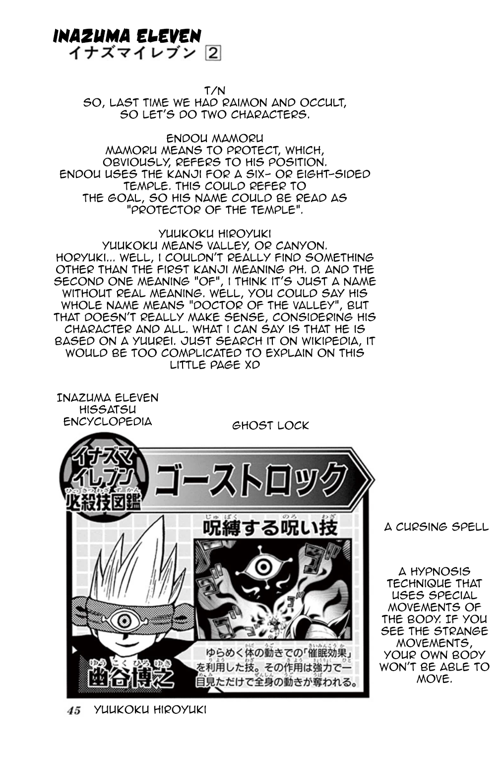 Inazuma Eleven Chapter 5 page 42 - Chapter 5: Break the Spell, Raimon Junior High