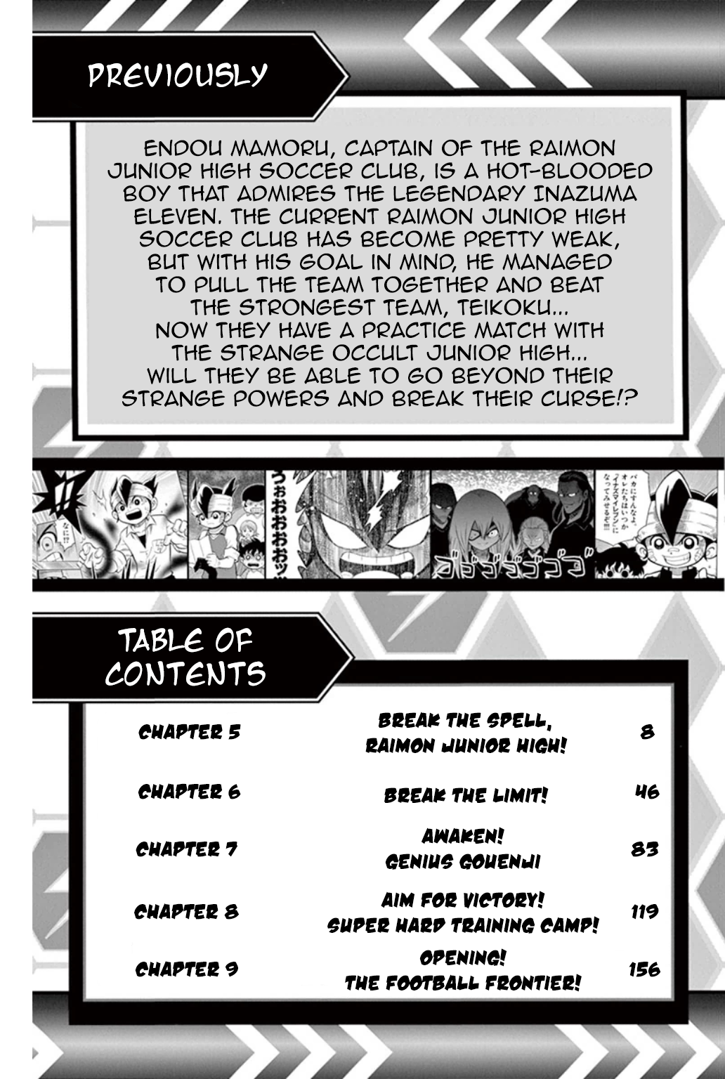 Inazuma Eleven Chapter 5 page 6 - Chapter 5: Break the Spell, Raimon Junior High