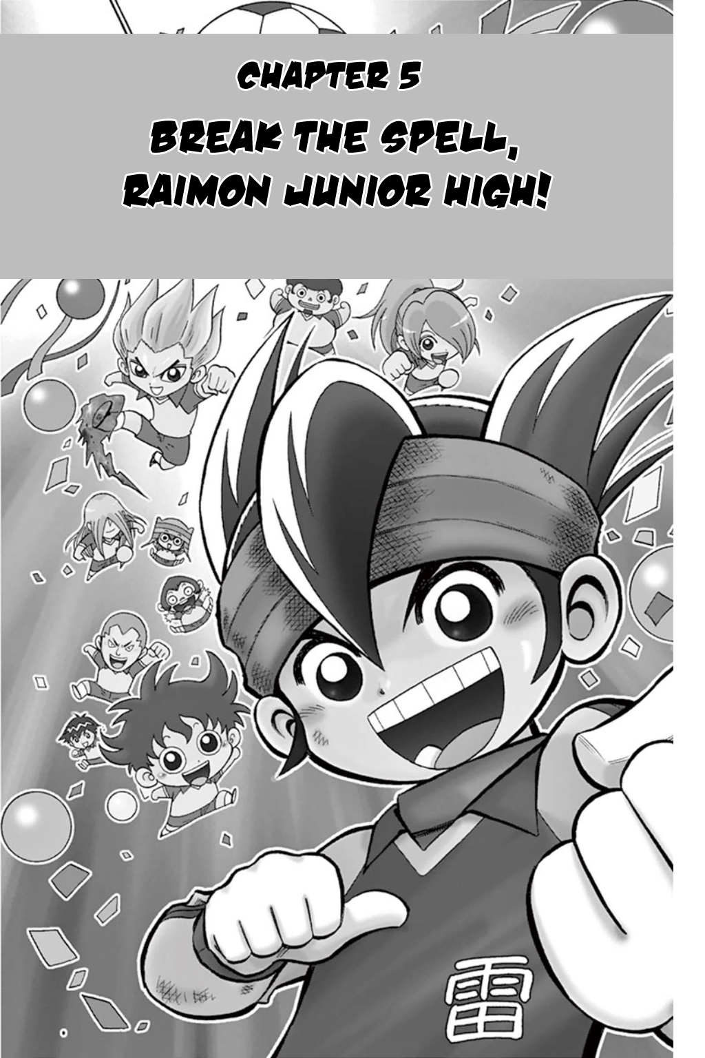 Inazuma Eleven Chapter 5 page 7 - Chapter 5: Break the Spell, Raimon Junior High