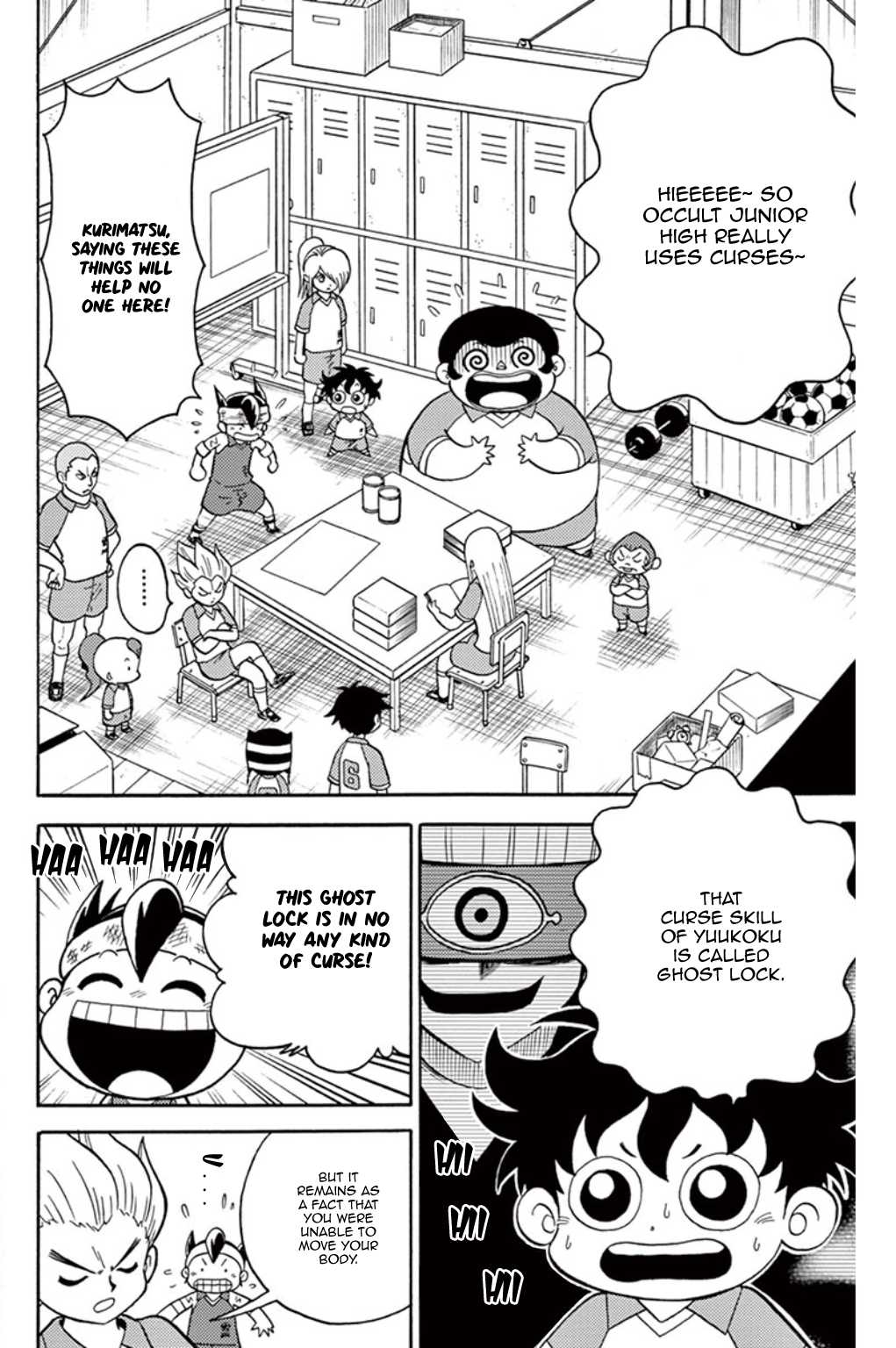 Inazuma Eleven Chapter 5 page 9 - Chapter 5: Break the Spell, Raimon Junior High