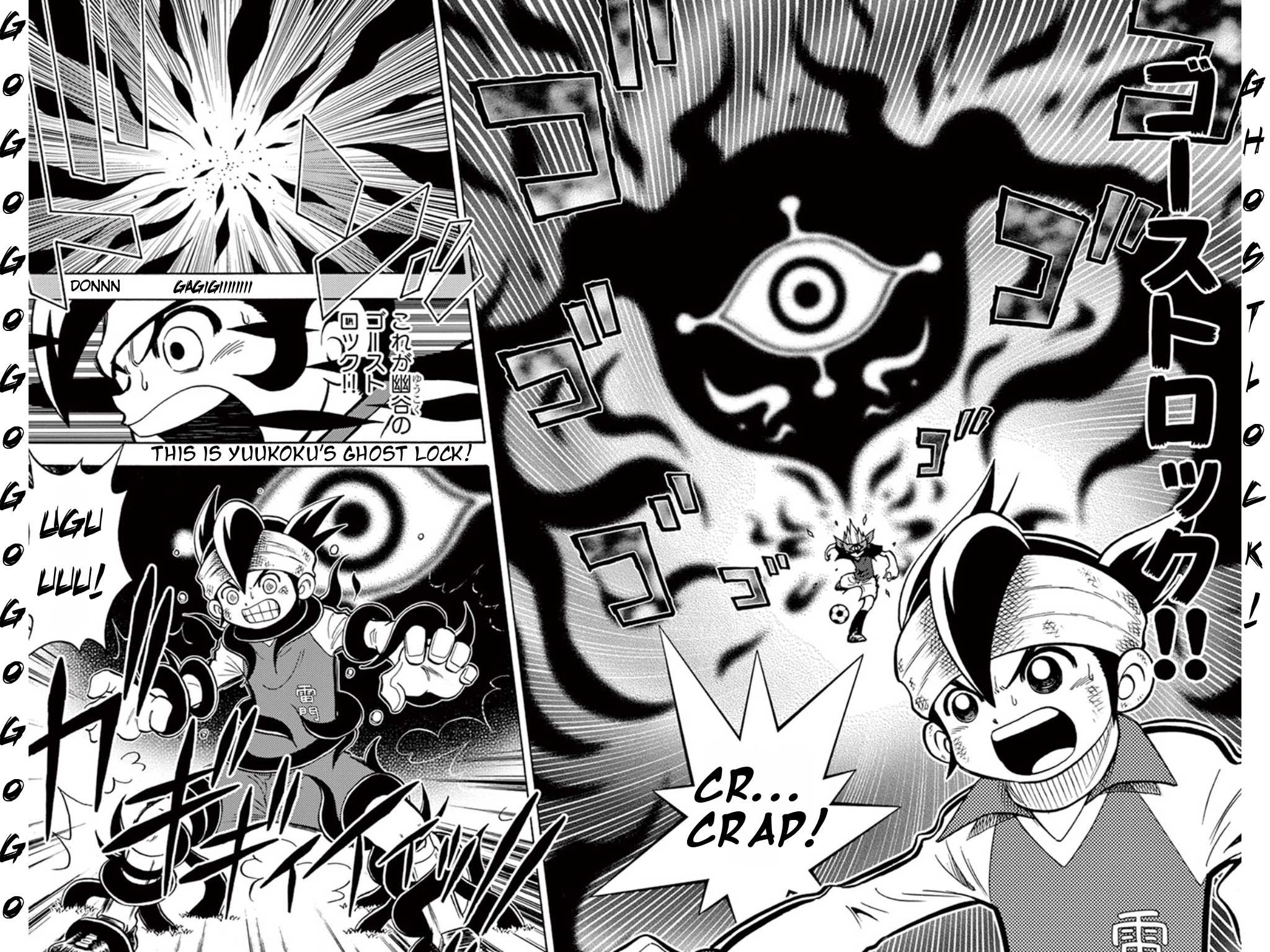Inazuma Eleven Chapter 6 page 12 - Chapter 6: Break the Limit