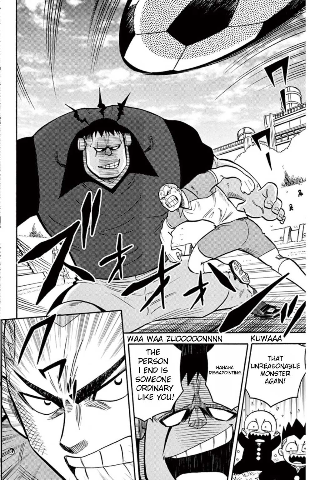 Inazuma Eleven Chapter 6 page 25 - Chapter 6: Break the Limit