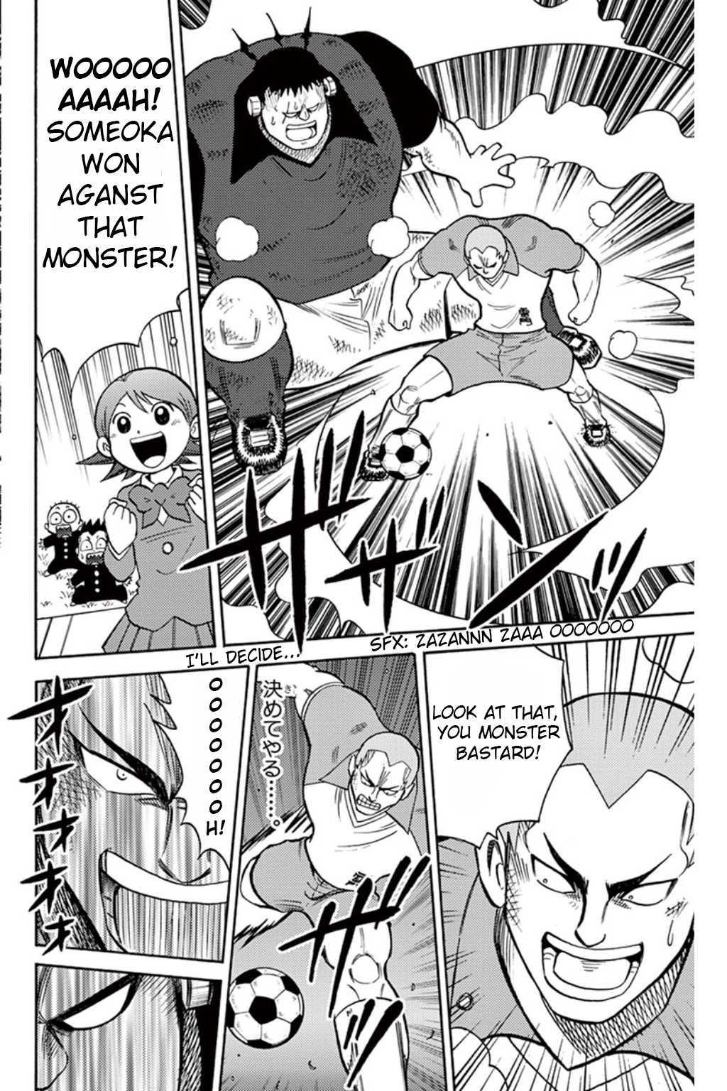 Inazuma Eleven Chapter 6 page 27 - Chapter 6: Break the Limit