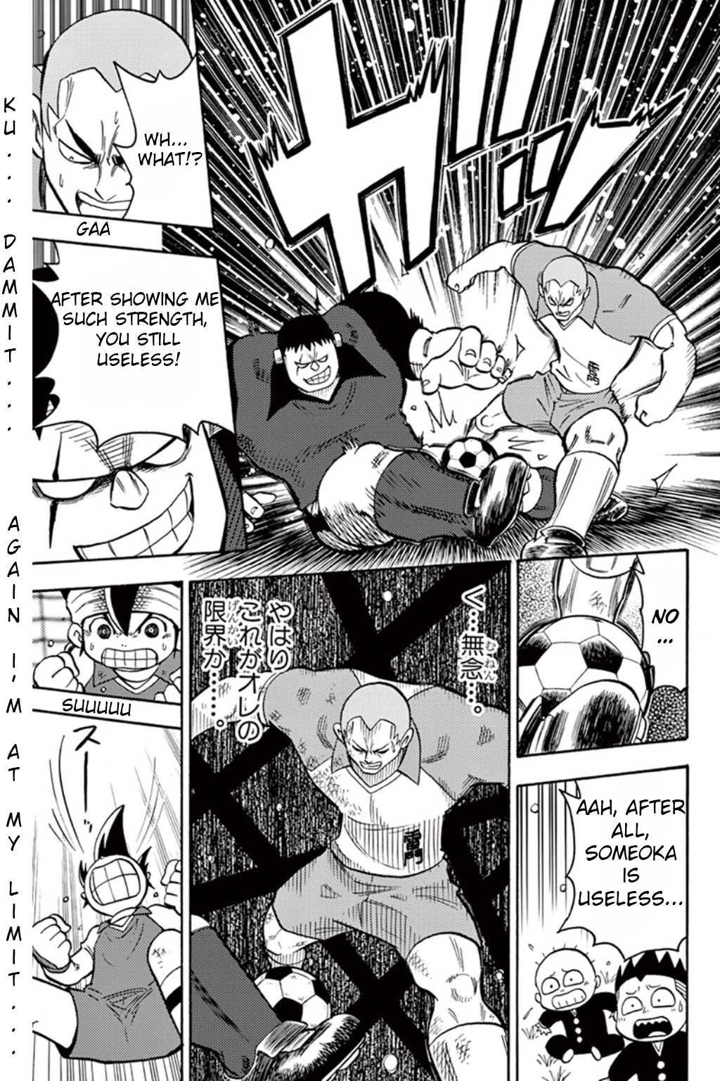 Inazuma Eleven Chapter 6 page 28 - Chapter 6: Break the Limit
