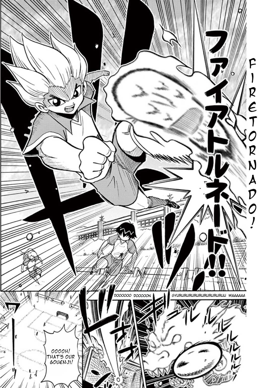 Inazuma Eleven Chapter 6 page 3 - Chapter 6: Break the Limit