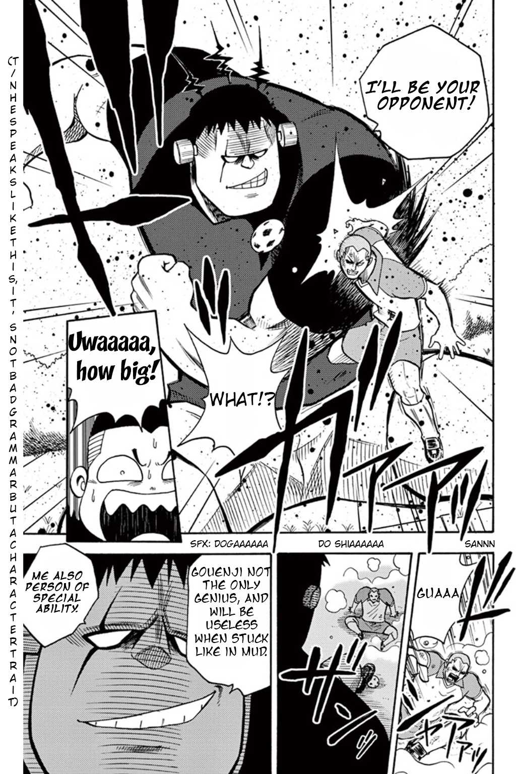 Inazuma Eleven Chapter 6 page 9 - Chapter 6: Break the Limit