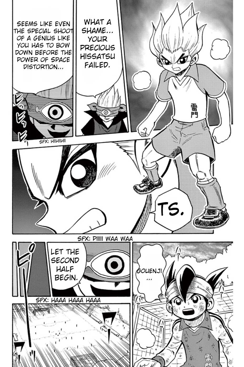 Inazuma Eleven Chapter 7 page 11 - Chapter 7: Awaken! Genius Gouenji