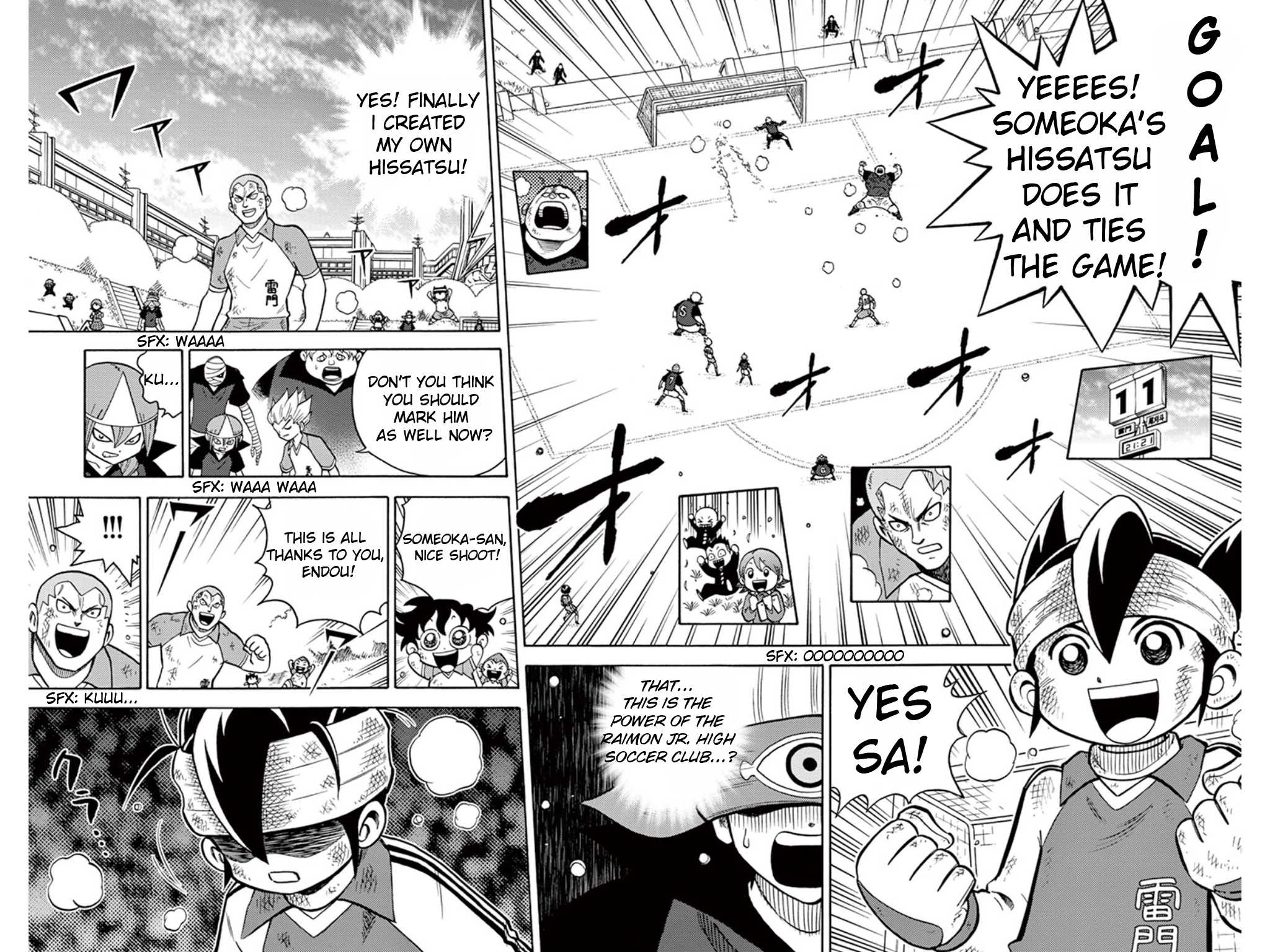 Inazuma Eleven Chapter 7 page 2 - Chapter 7: Awaken! Genius Gouenji