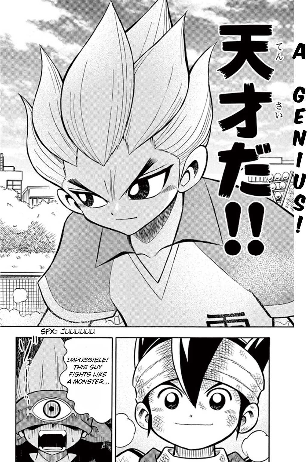 Inazuma Eleven Chapter 7 page 30 - Chapter 7: Awaken! Genius Gouenji