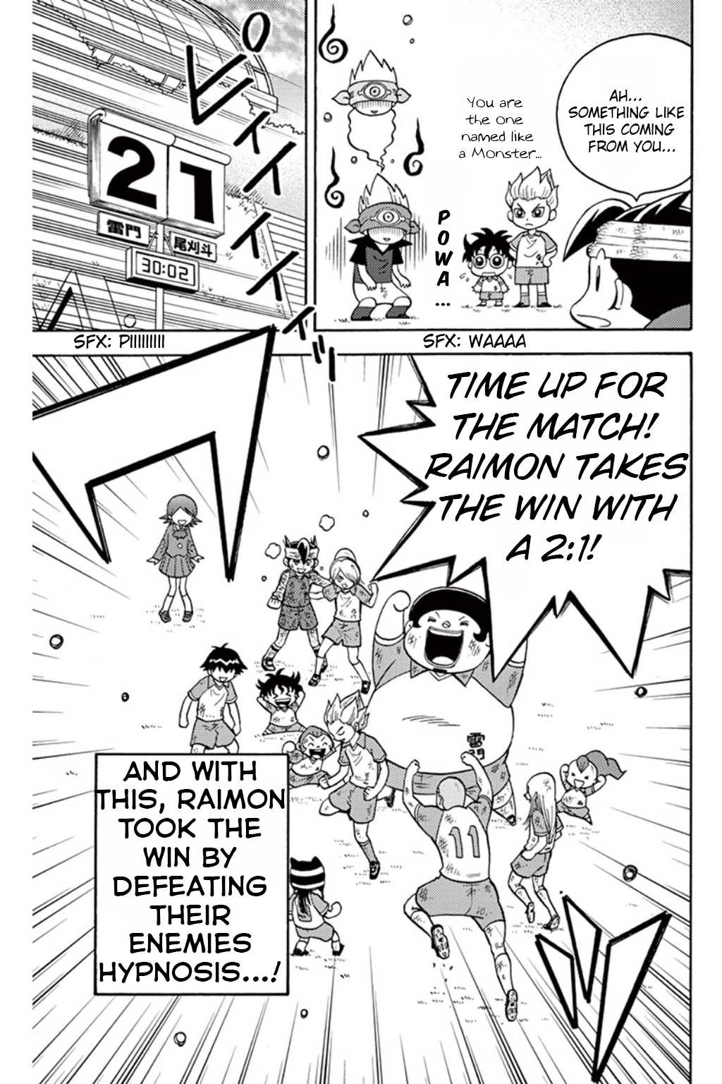 Inazuma Eleven Chapter 7 page 31 - Chapter 7: Awaken! Genius Gouenji