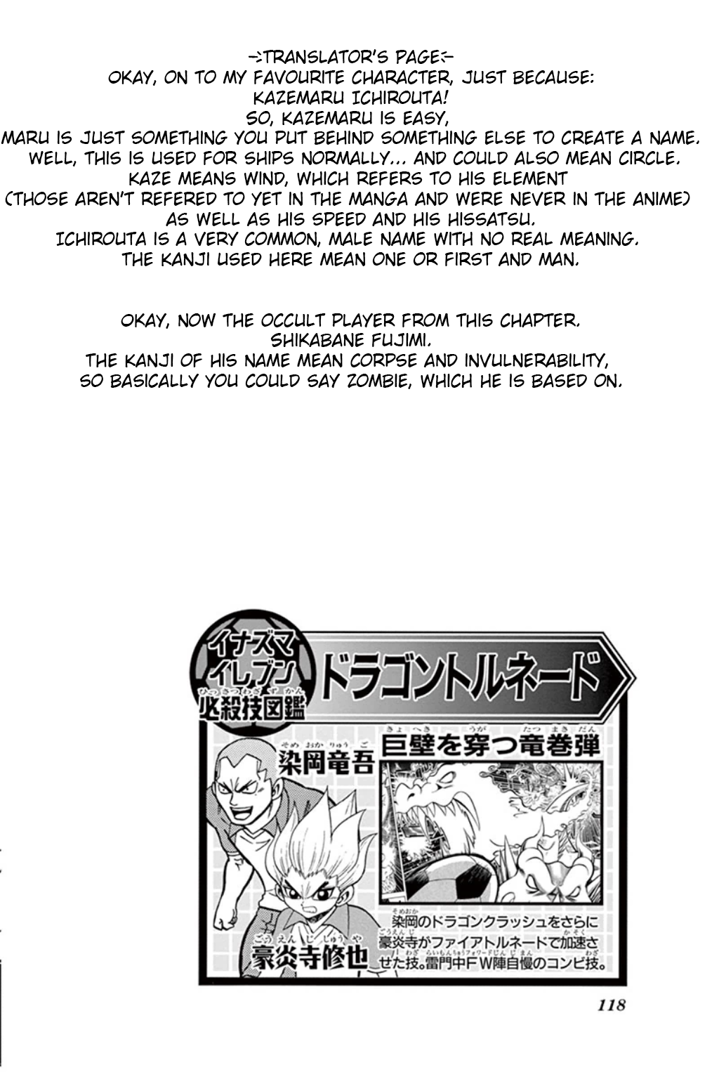 Inazuma Eleven Chapter 7 page 32 - Chapter 7: Awaken! Genius Gouenji