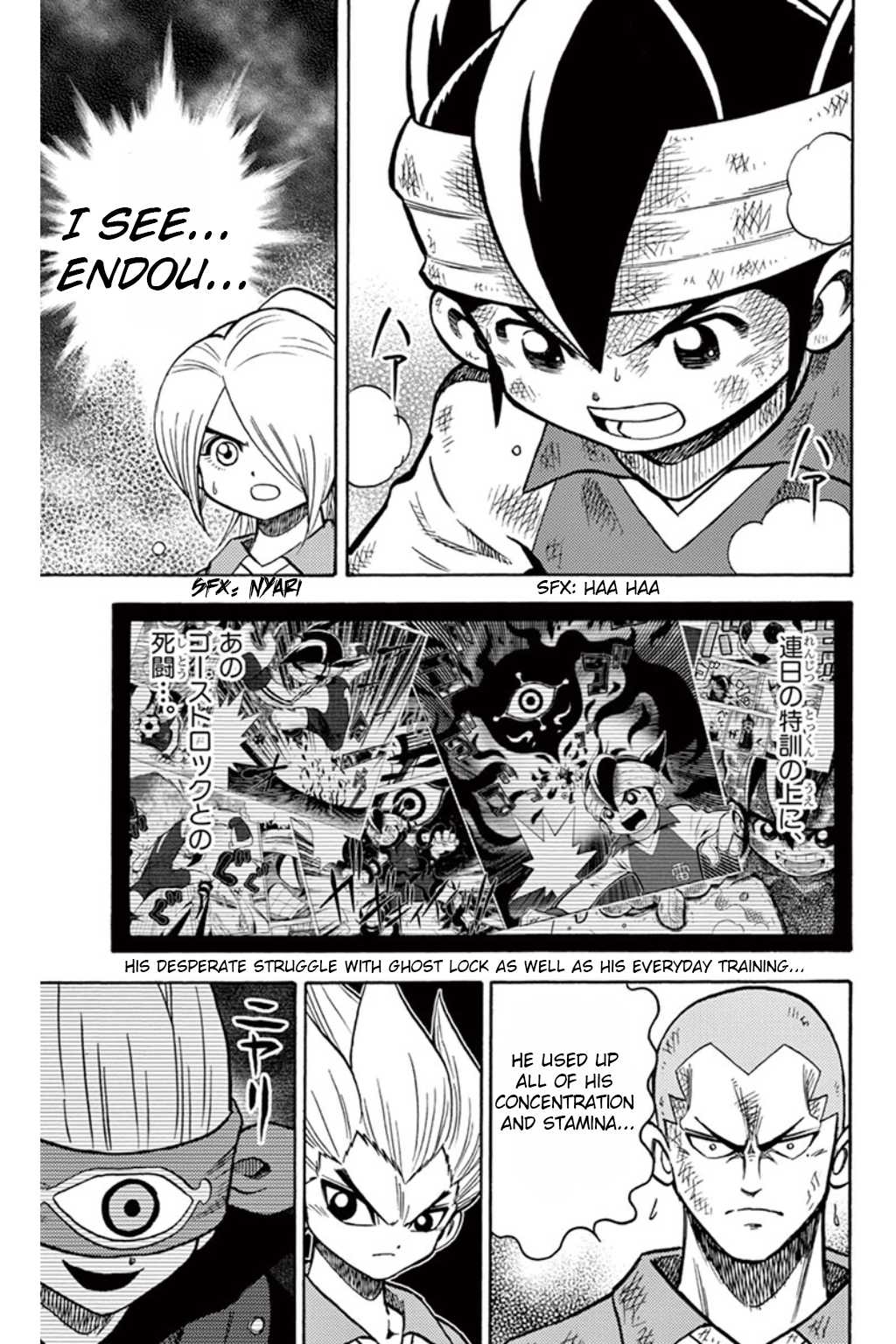 Inazuma Eleven Chapter 7 page 4 - Chapter 7: Awaken! Genius Gouenji