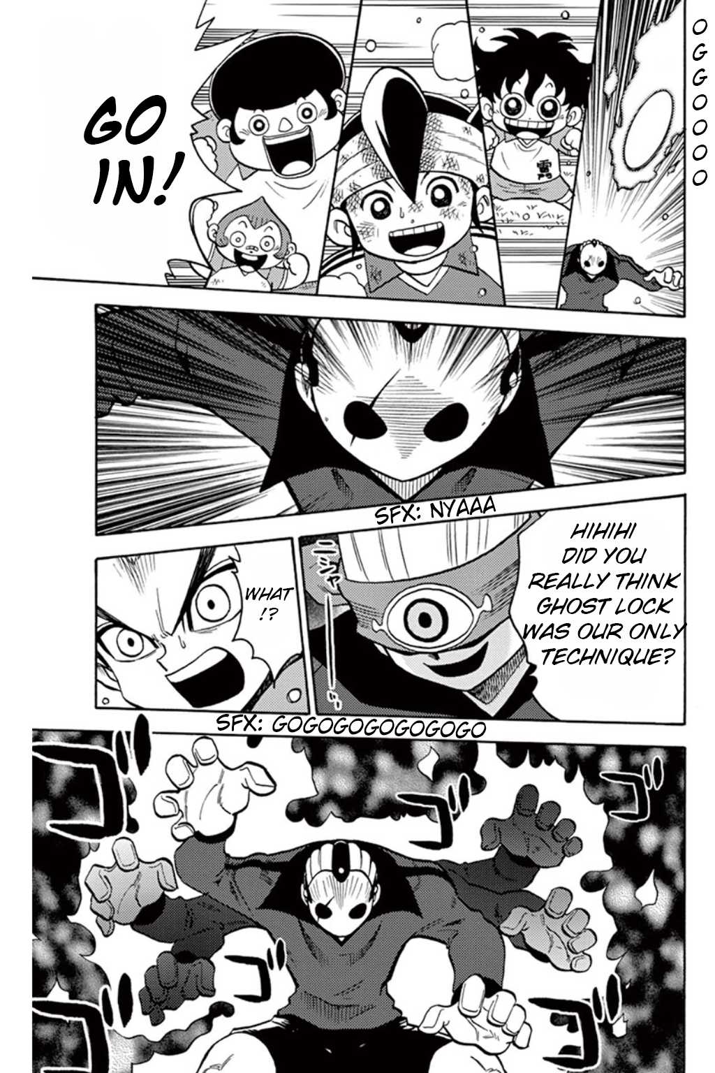Inazuma Eleven Chapter 7 page 8 - Chapter 7: Awaken! Genius Gouenji