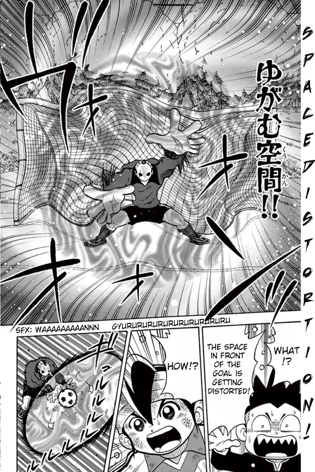 Inazuma Eleven Chapter 7 page 9 - Chapter 7: Awaken! Genius Gouenji