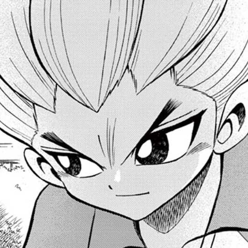 Inazuma Eleven Chapter 7: Awaken! Genius Gouenji cover
