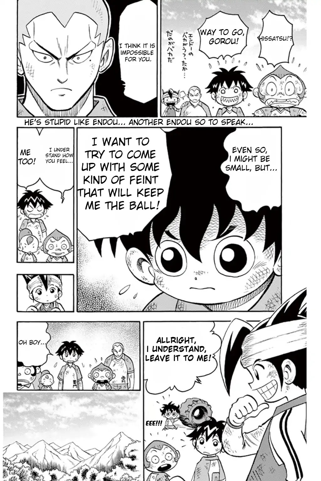 Inazuma Eleven Chapter 8 page 15 - Chapter 8: Aim for Victory! Super Hard Training Camp!