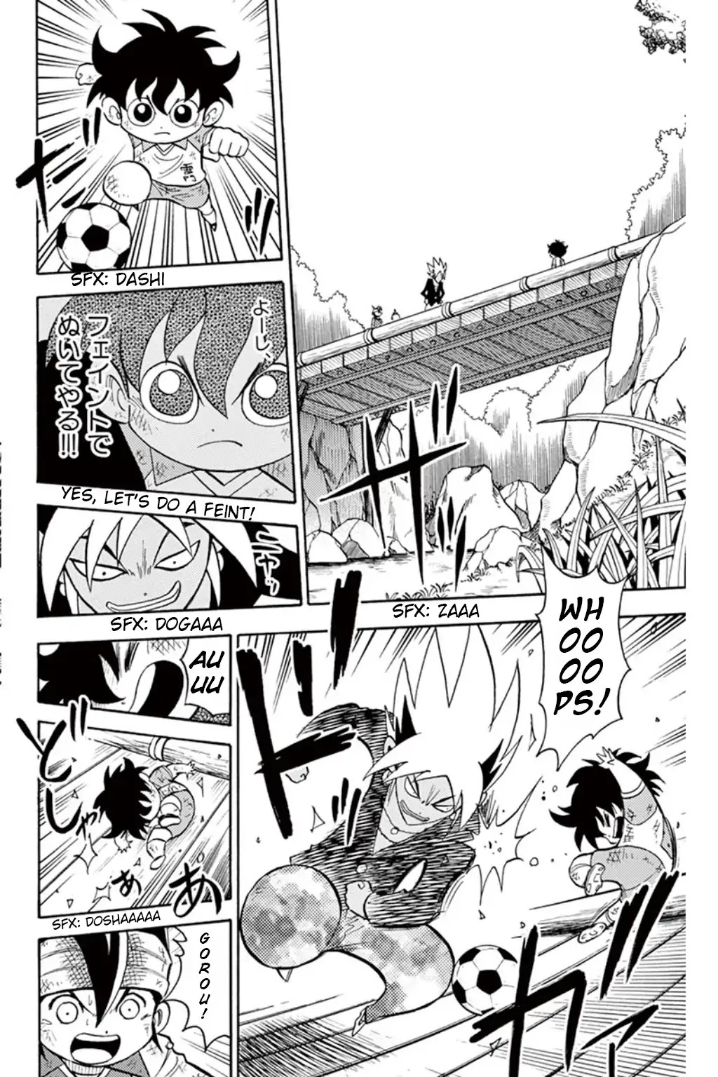 Inazuma Eleven Chapter 8 page 19 - Chapter 8: Aim for Victory! Super Hard Training Camp!