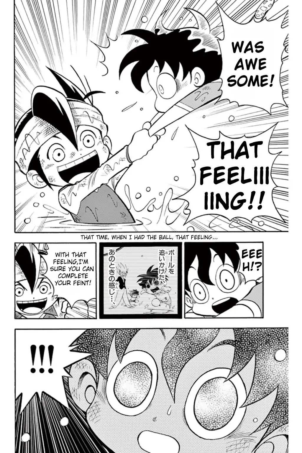 Inazuma Eleven Chapter 8 page 22 - Chapter 8: Aim for Victory! Super Hard Training Camp!