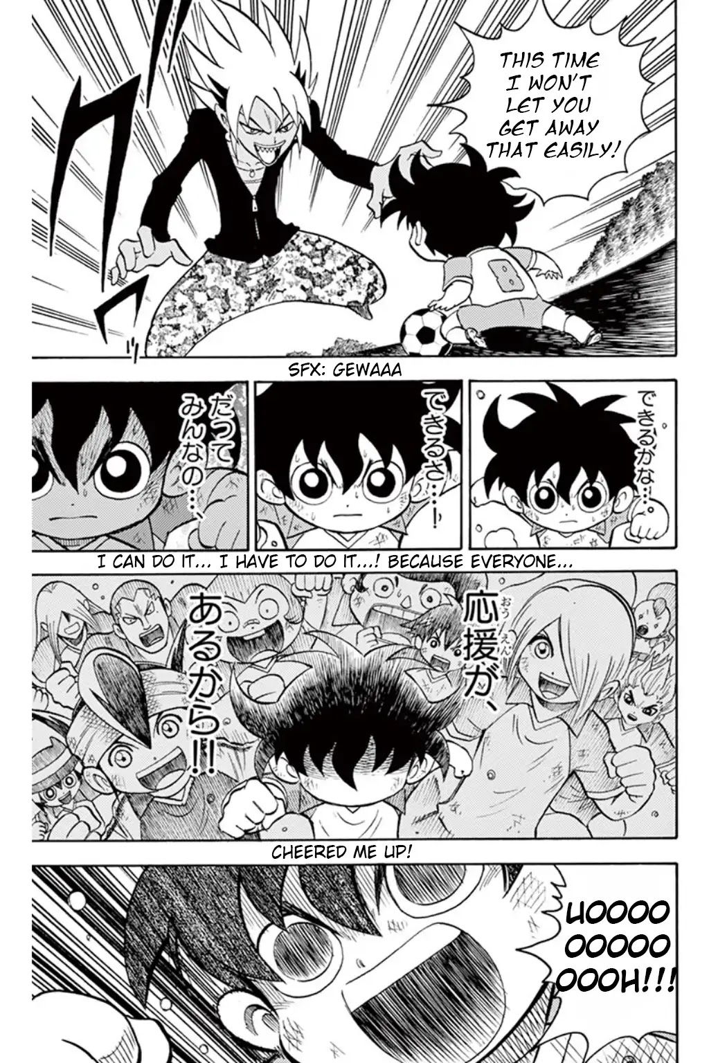 Inazuma Eleven Chapter 8 page 26 - Chapter 8: Aim for Victory! Super Hard Training Camp!