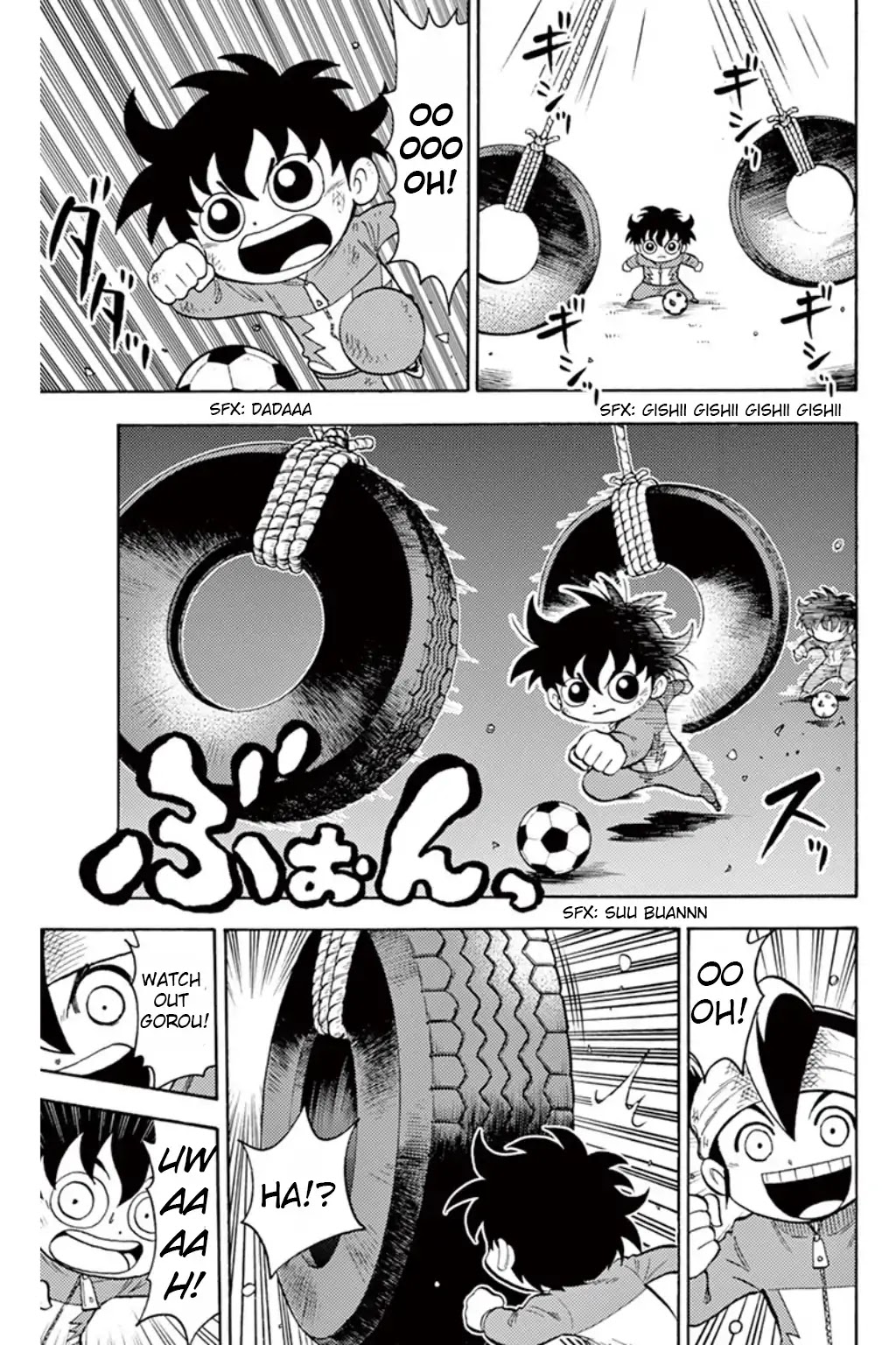 Inazuma Eleven Chapter 8 page 3 - Chapter 8: Aim for Victory! Super Hard Training Camp!