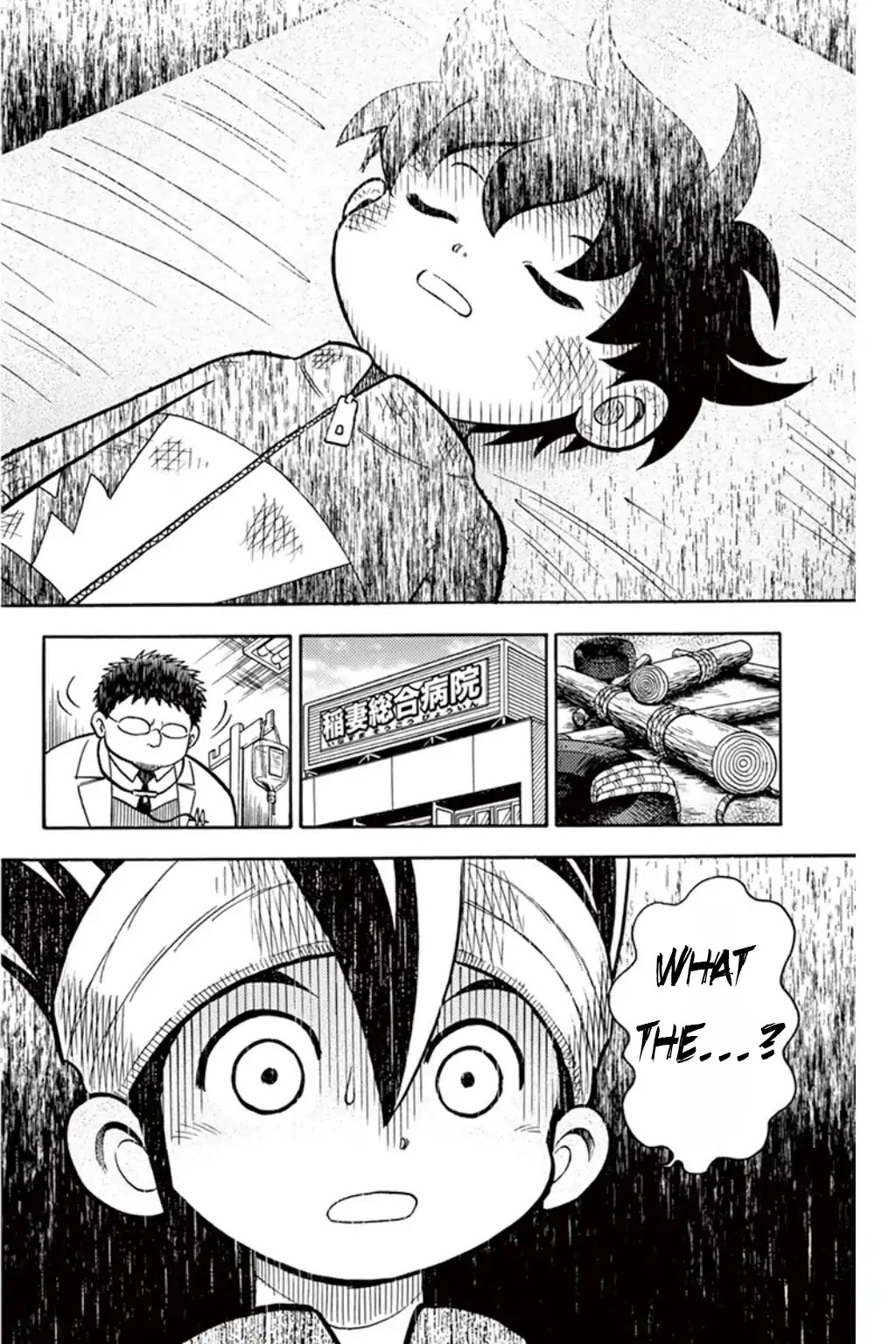 Inazuma Eleven Chapter 8 page 32 - Chapter 8: Aim for Victory! Super Hard Training Camp!