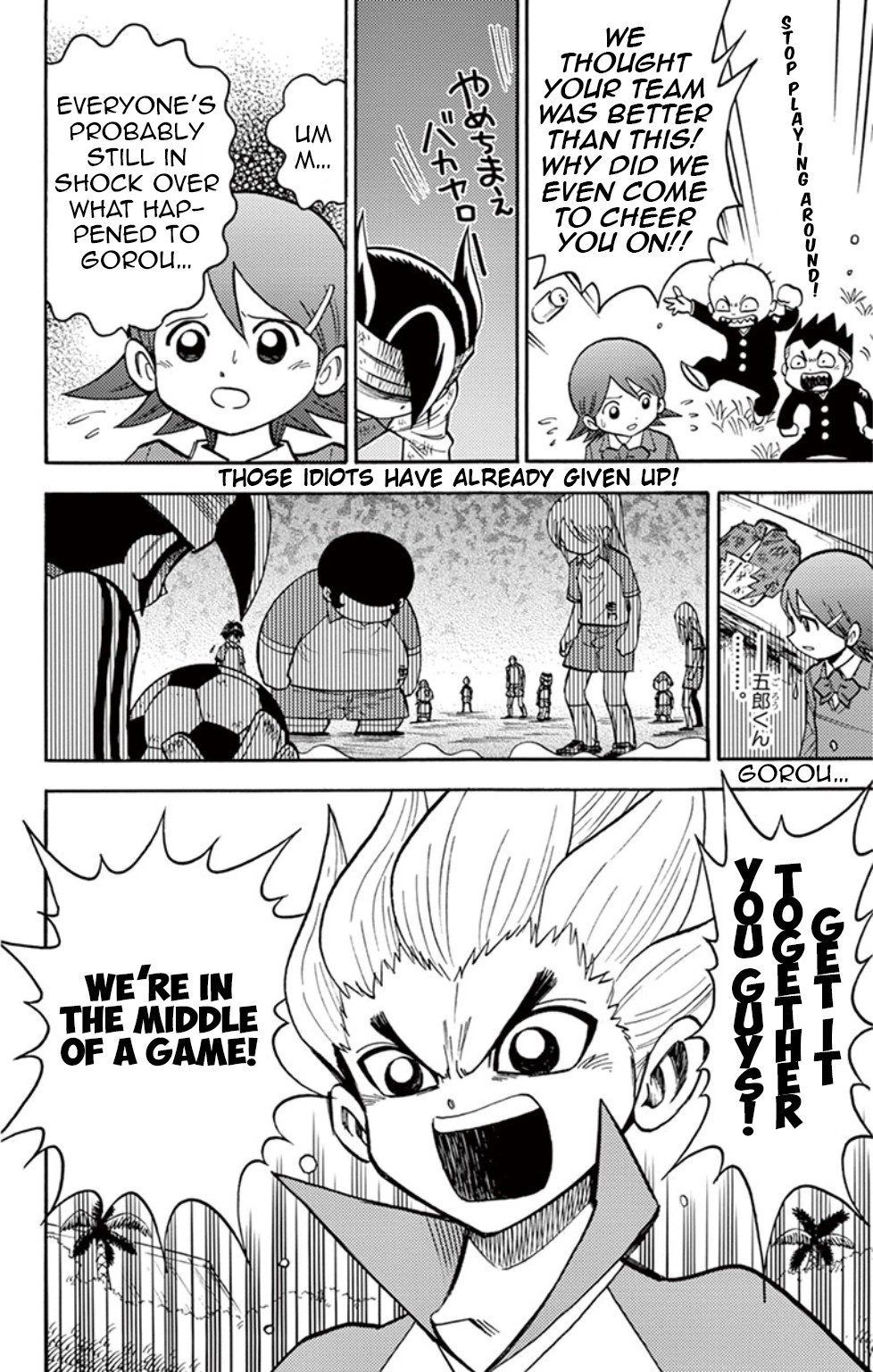 Inazuma Eleven Chapter 9 page 16 - Chapter 9: Opening! the Football Frontier